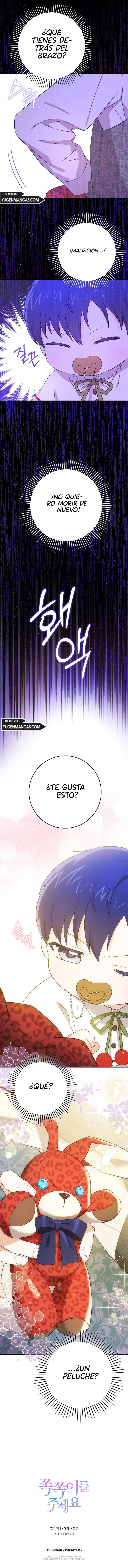 Por Favor Dame Ese Chupete capítulo 25, página 15