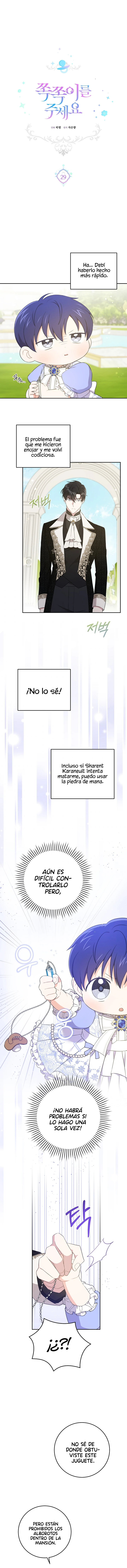 Por Favor Dame Ese Chupete capítulo 29, página 3