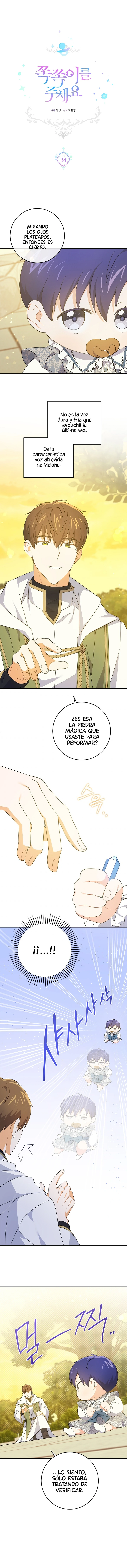 Por Favor Dame Ese Chupete capítulo 34, página 3