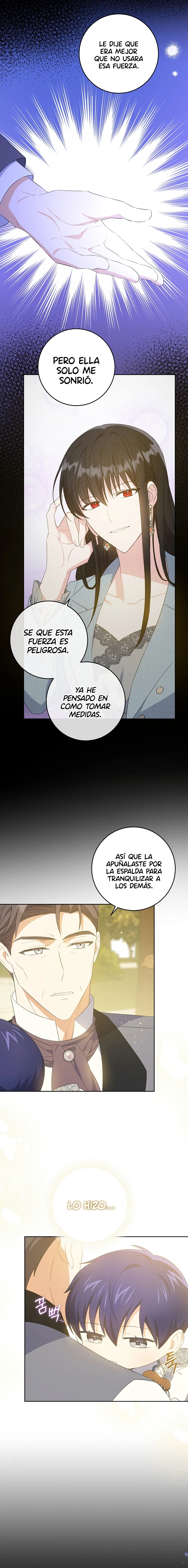 Por Favor Dame Ese Chupete capítulo 35, página 7