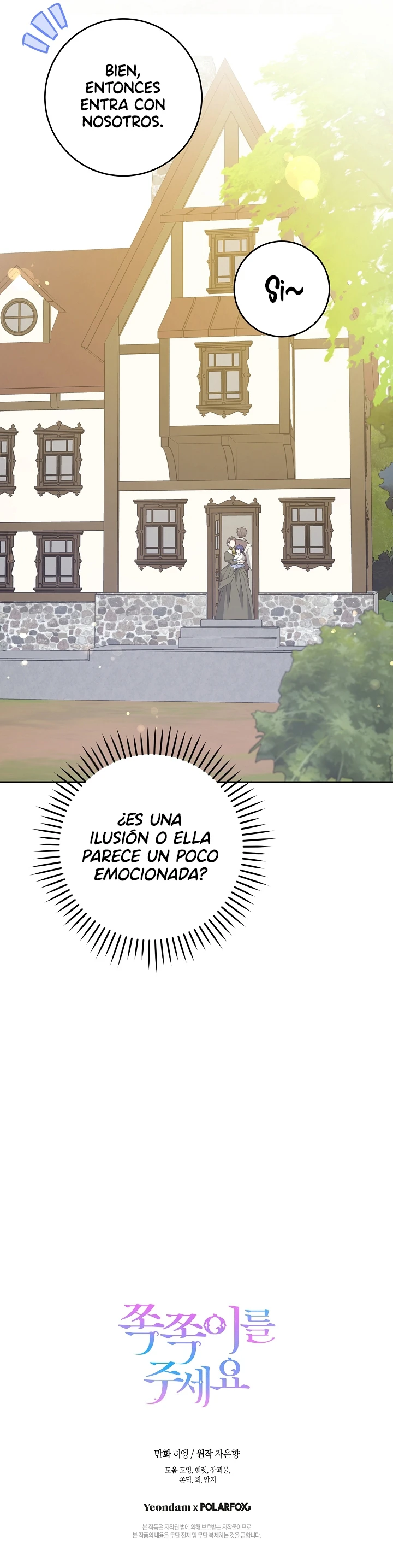 Por Favor Dame Ese Chupete capítulo 40, página 14