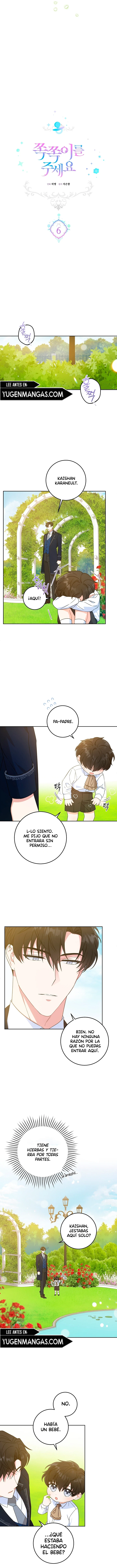 Por Favor Dame Ese Chupete capítulo 6, página 4