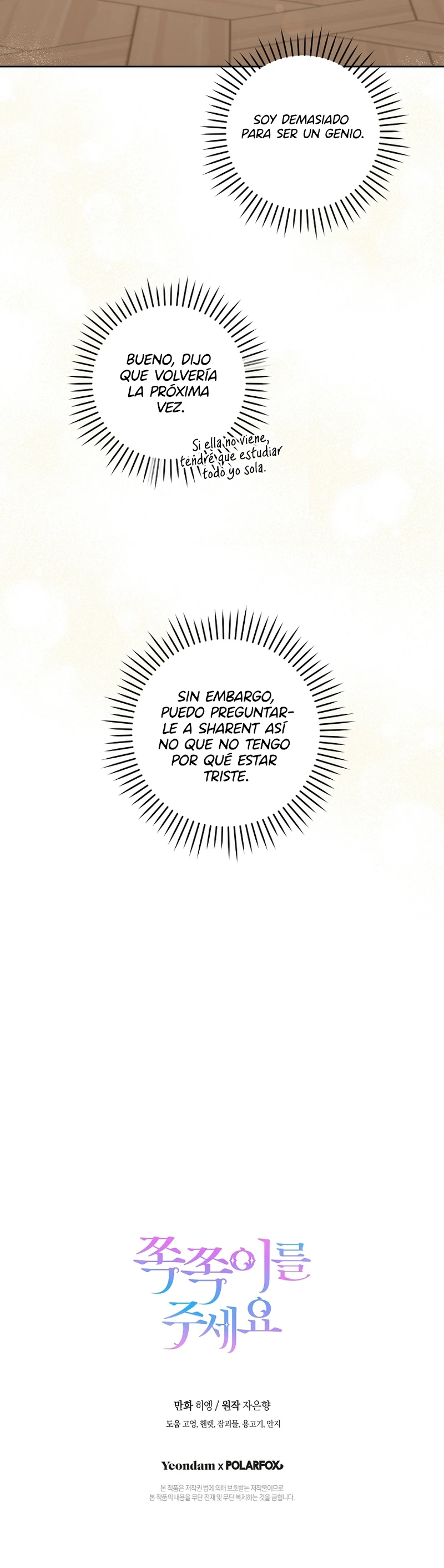 Por Favor Dame Ese Chupete capítulo 71, página 15