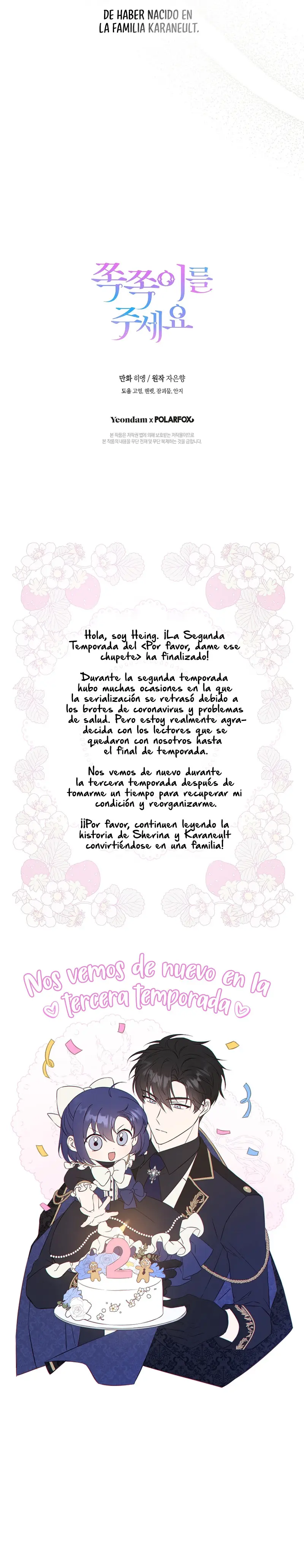 Por Favor Dame Ese Chupete capítulo 79, página 13