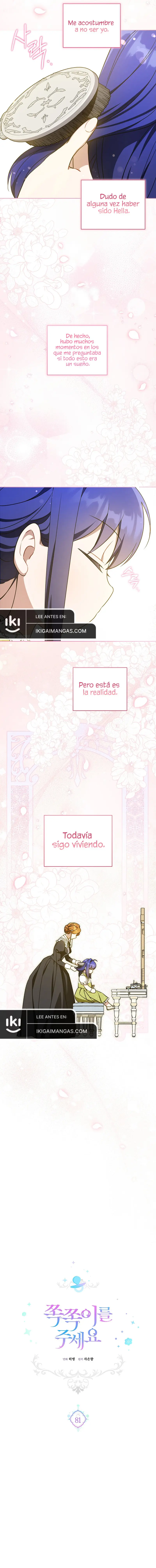 Por Favor Dame Ese Chupete capítulo 81, página 5