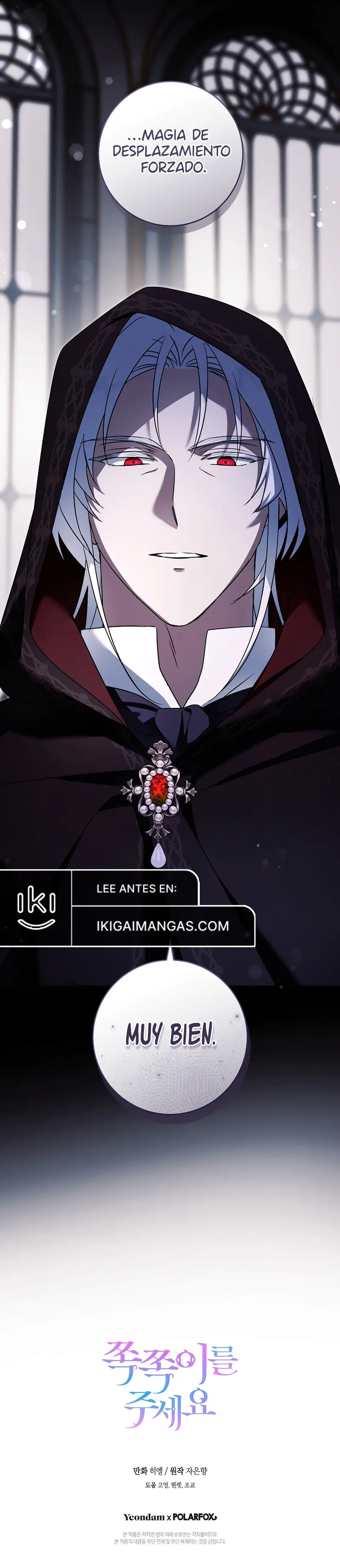 Por Favor Dame Ese Chupete capítulo 89, página 15
