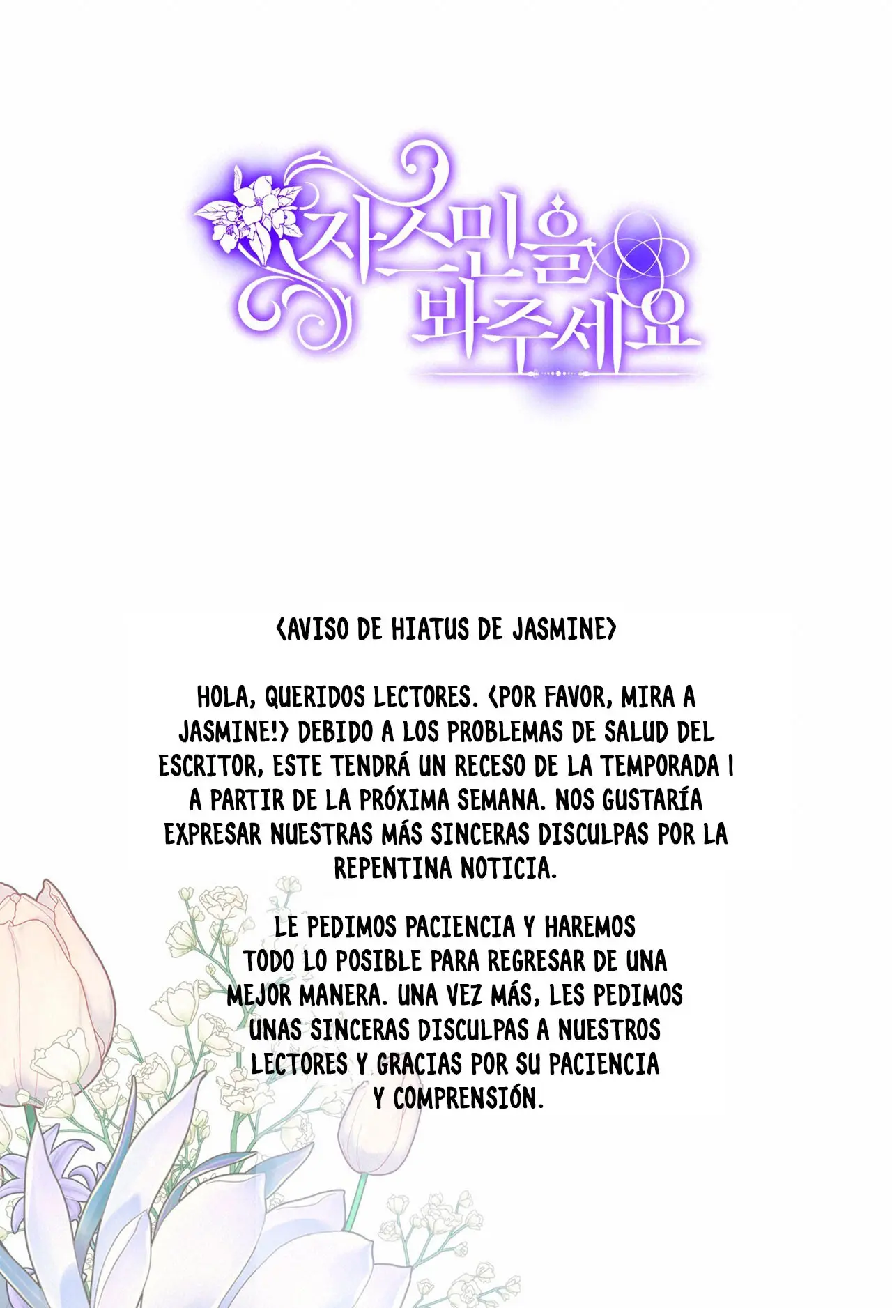 Por Favor, Mira A Jasmine capítulo 28.1, página 1