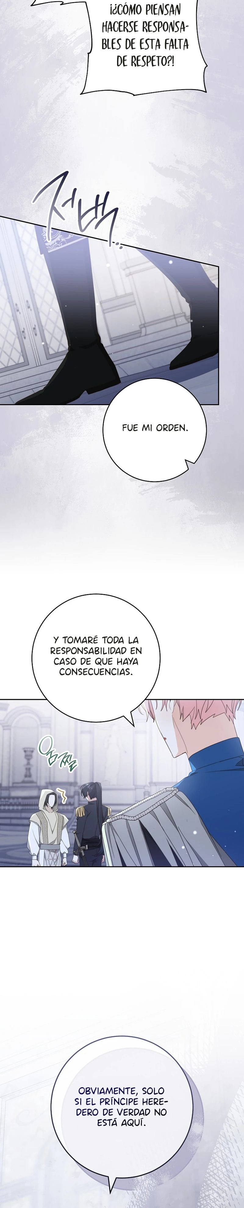Por Favor, Trata Bien A Tu Amigo capítulo 82, página 4