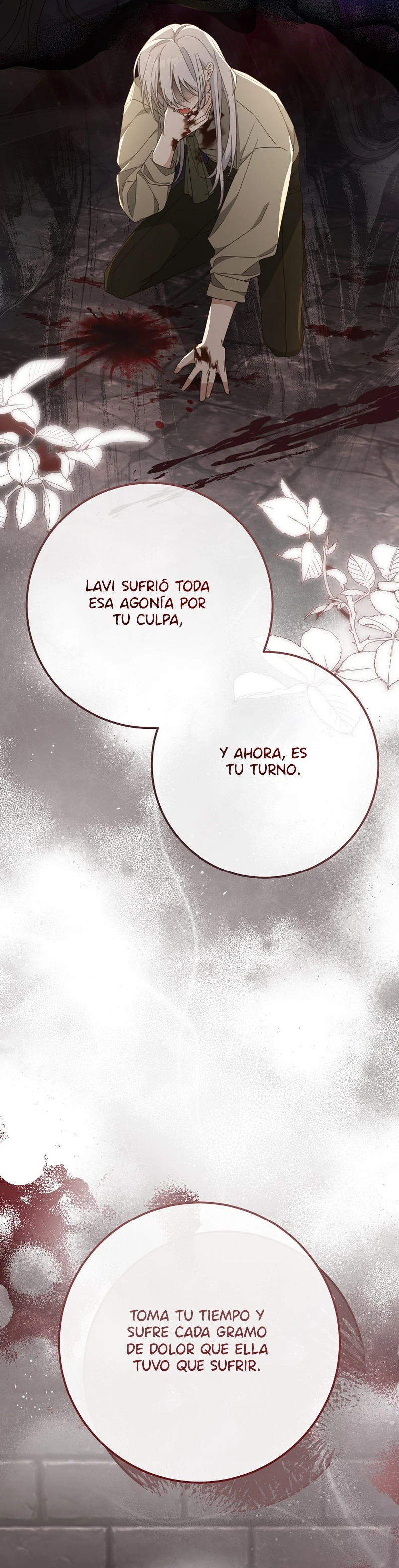 Por Favor, Trata Bien A Tu Amigo capítulo 87, página 6