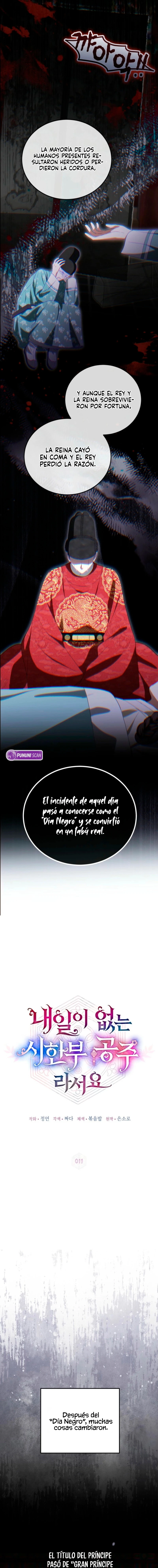 Porque soy una princesa con una enfermedad terminal y sin un mañana. capítulo 11, página 3