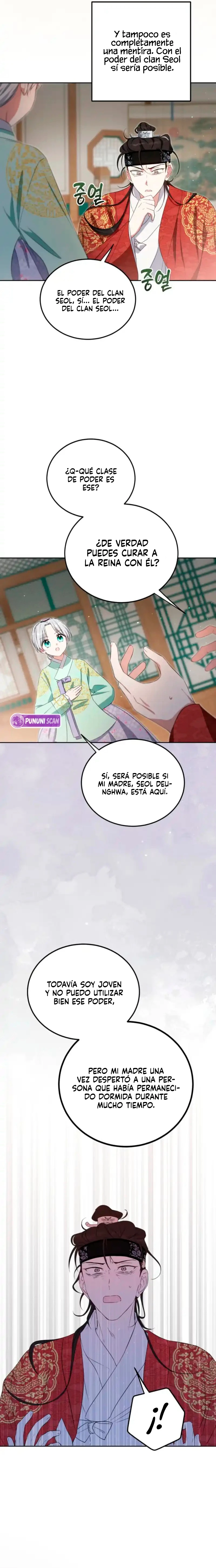 Porque soy una princesa con una enfermedad terminal y sin un mañana. capítulo 12, página 7