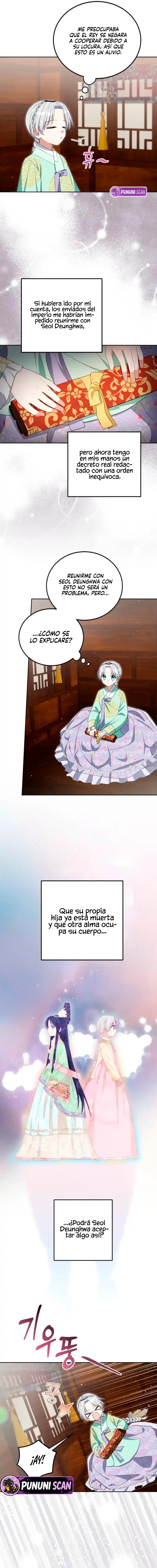 Porque soy una princesa con una enfermedad terminal y sin un mañana. capítulo 12, página 16