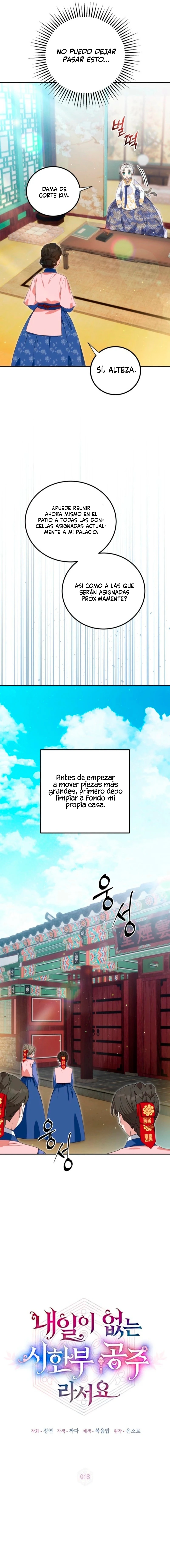 Porque soy una princesa con una enfermedad terminal y sin un mañana. capítulo 18, página 4