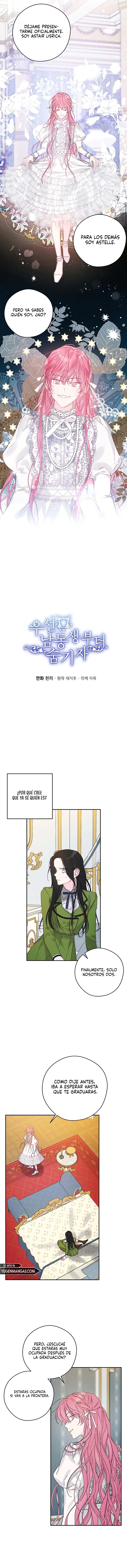 Primero Escondamos a mi Hermano Menor capítulo 40, página 4