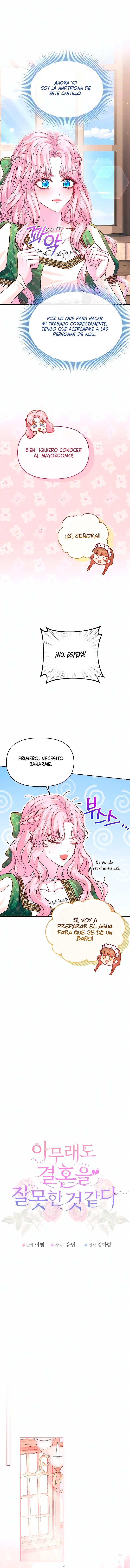 Probablemente Cometí Un Error Al Casarme capítulo 10, página 4