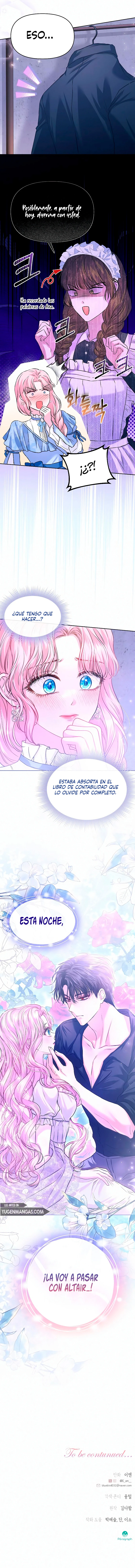 Probablemente Cometí Un Error Al Casarme capítulo 11, página 11