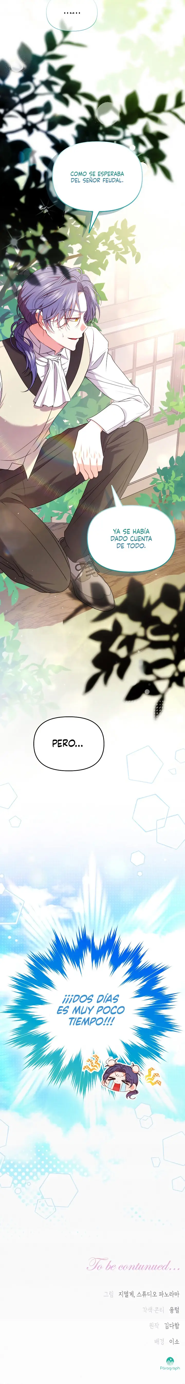 Probablemente Cometí Un Error Al Casarme capítulo 44, página 8