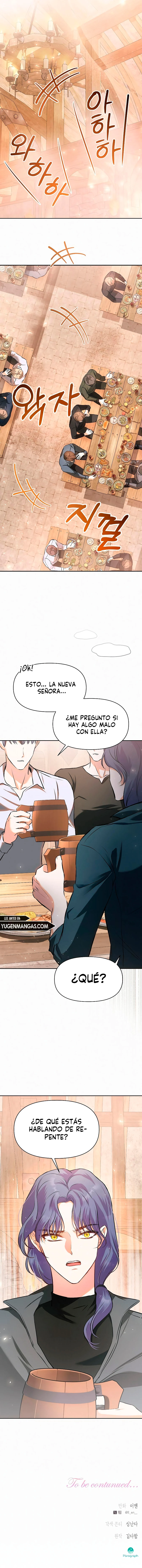 Probablemente Cometí Un Error Al Casarme capítulo 6, página 16
