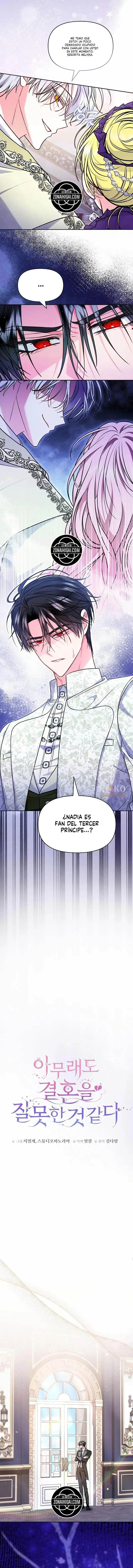 Probablemente Cometí Un Error Al Casarme capítulo 63, página 4