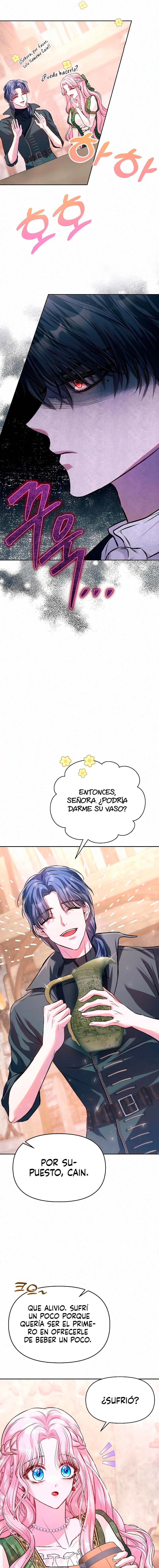 Probablemente Cometí Un Error Al Casarme capítulo 8, página 5