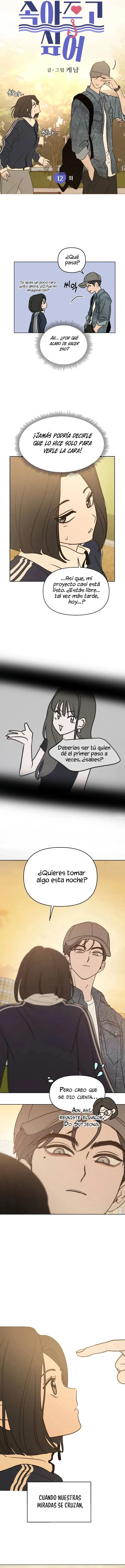 Quiero dejarme engañar capítulo 12, página 6