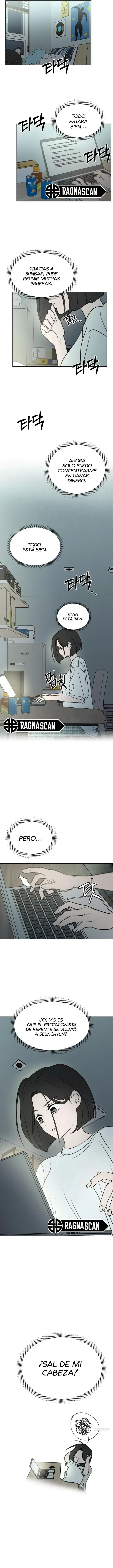 Quiero dejarme engañar capítulo 16, página 7
