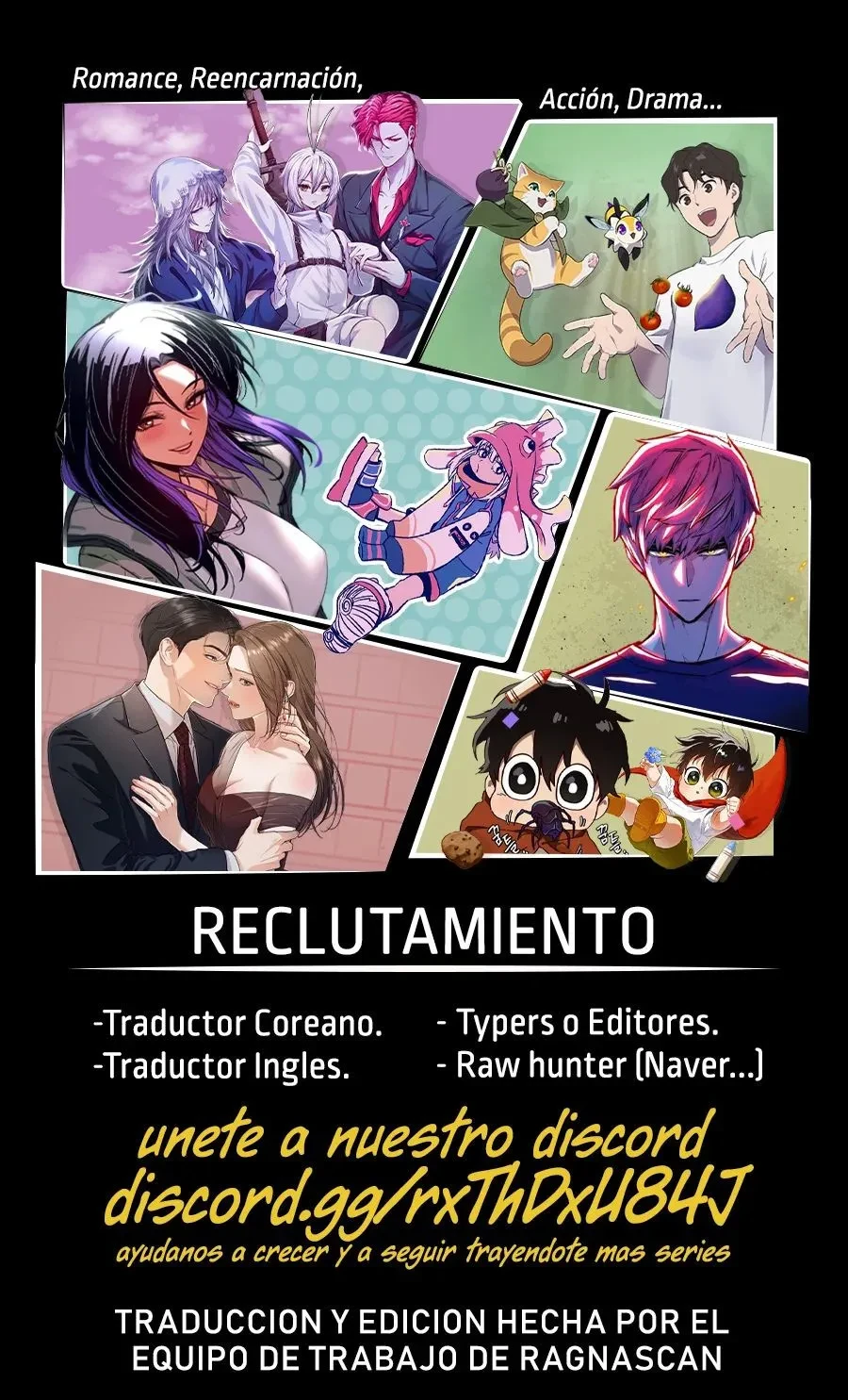 Quiero dejarme engañar capítulo 16, página 16