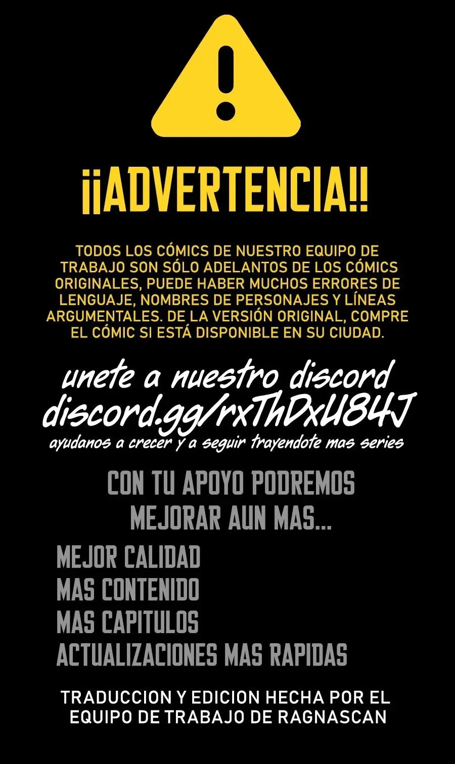Quiero dejarme engañar capítulo 21, página 1