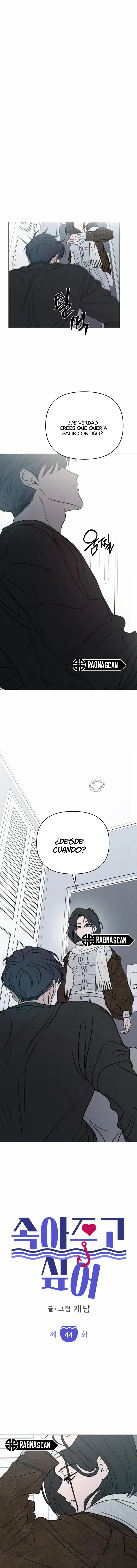 Quiero dejarme engañar capítulo 44, página 4