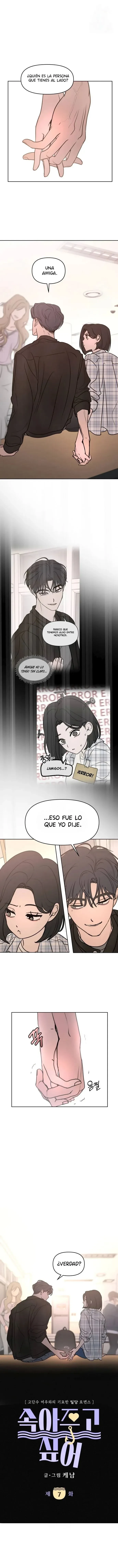 Quiero dejarme engañar capítulo 7, página 2