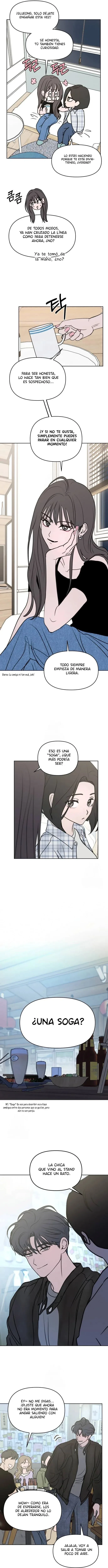 Quiero dejarme engañar capítulo 7, página 11