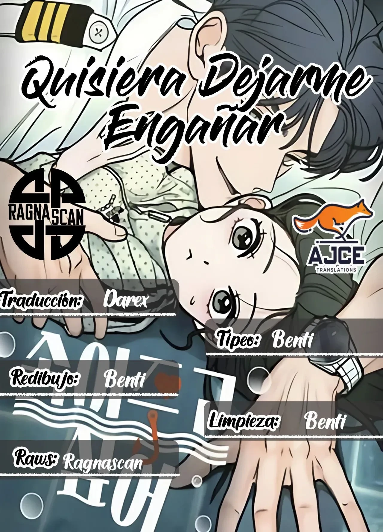 Quiero dejarme engañar capítulo 8, página 2