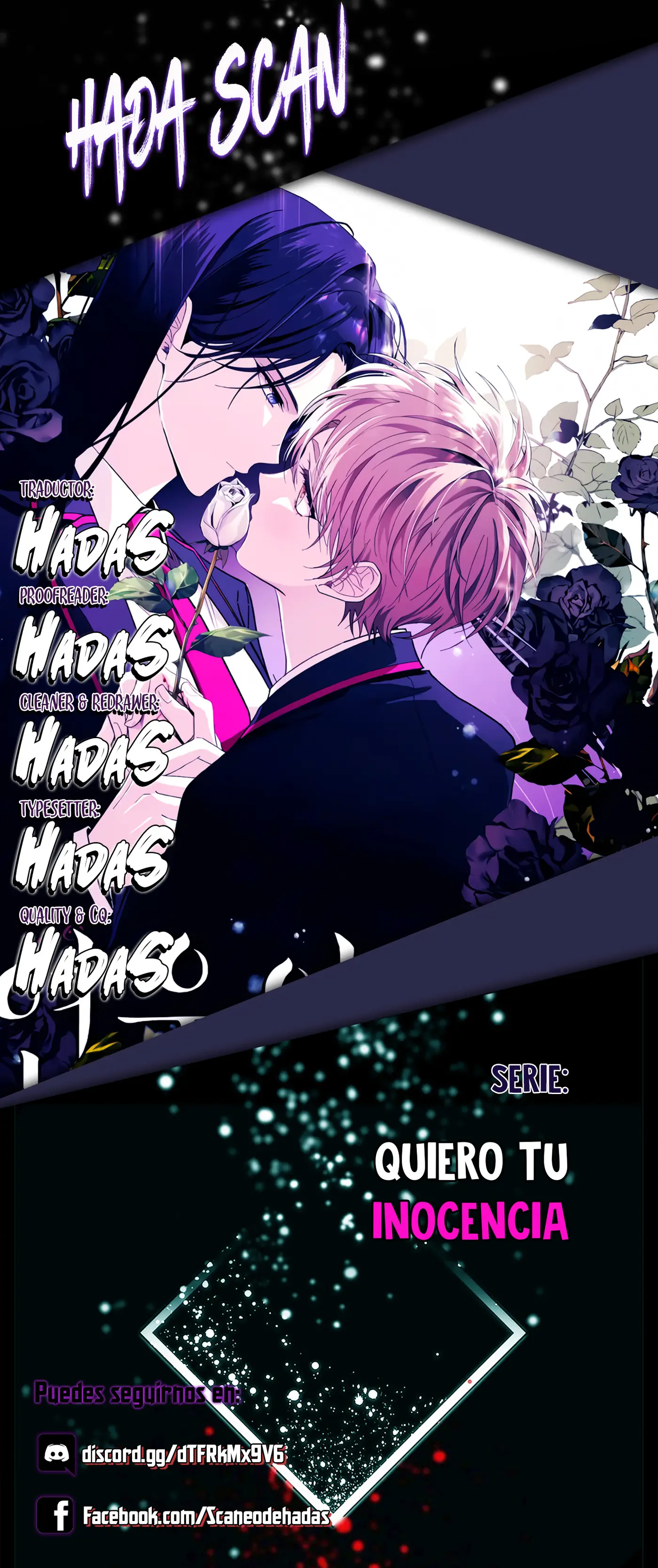 Quiero tu Inocencia capítulo 217, página 1