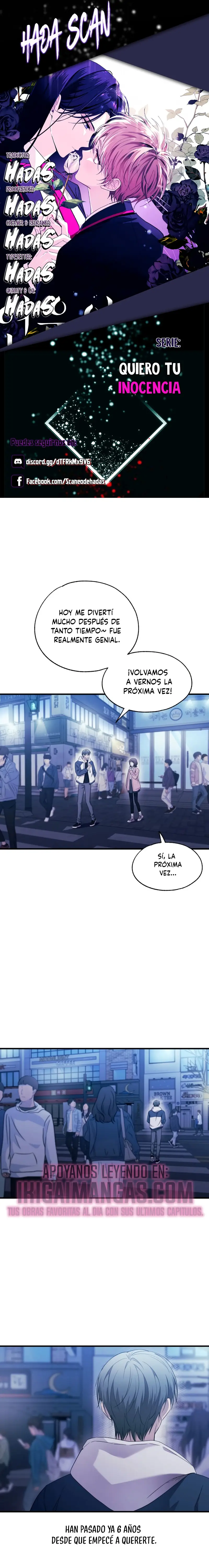 Quiero tu Inocencia capítulo 217, página 2