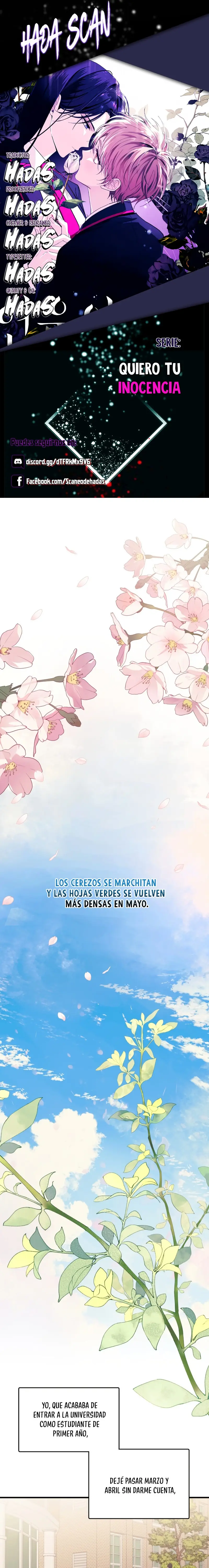 Quiero tu Inocencia capítulo 219, página 1