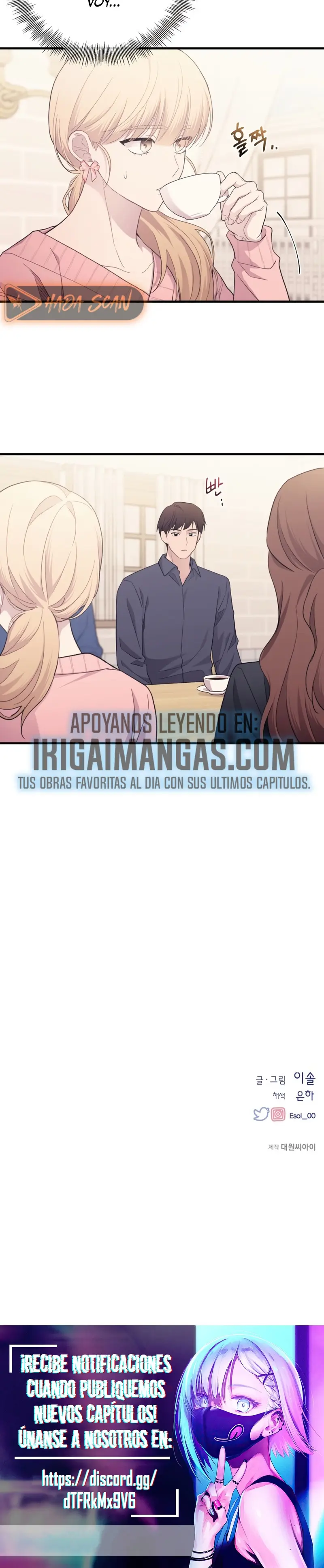 Quiero tu Inocencia capítulo 219, página 14
