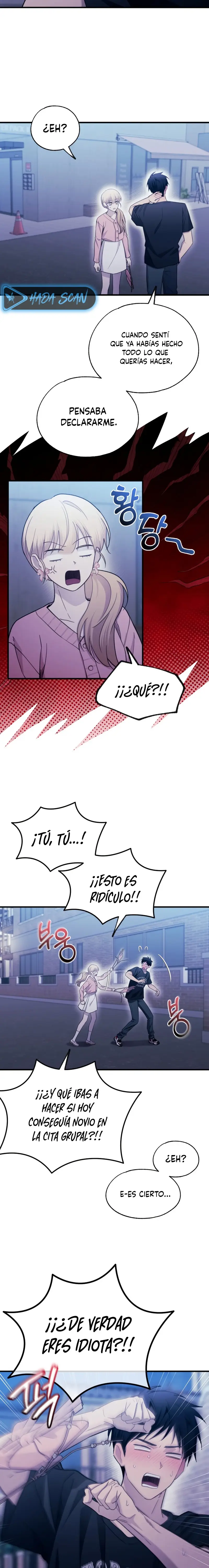 Quiero tu Inocencia capítulo 220, página 14