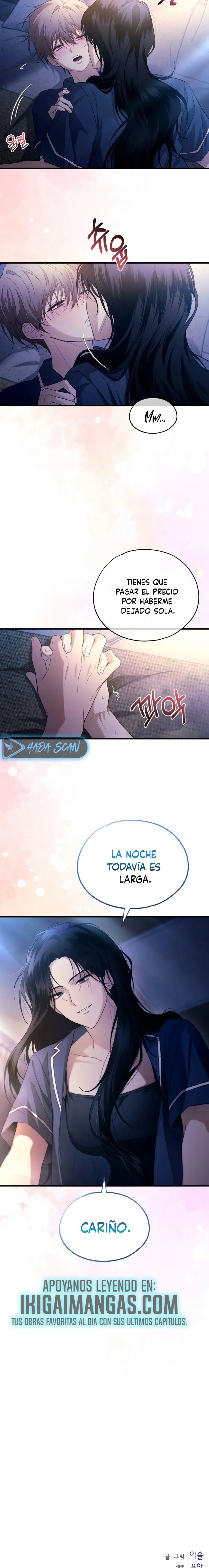 Quiero tu Inocencia capítulo 221, página 16