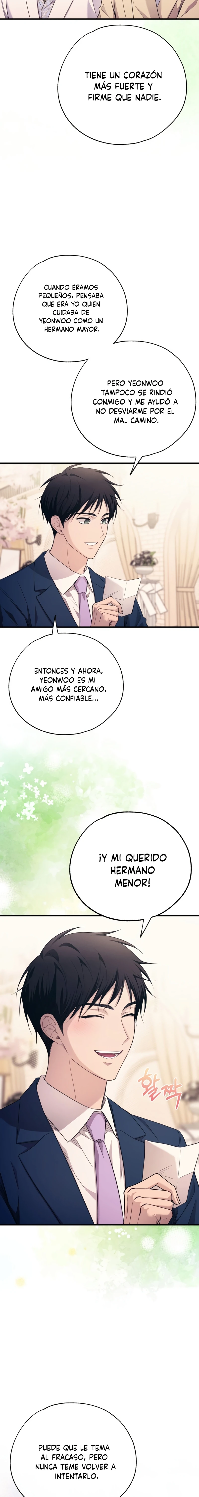 Quiero tu Inocencia capítulo 225, página 13