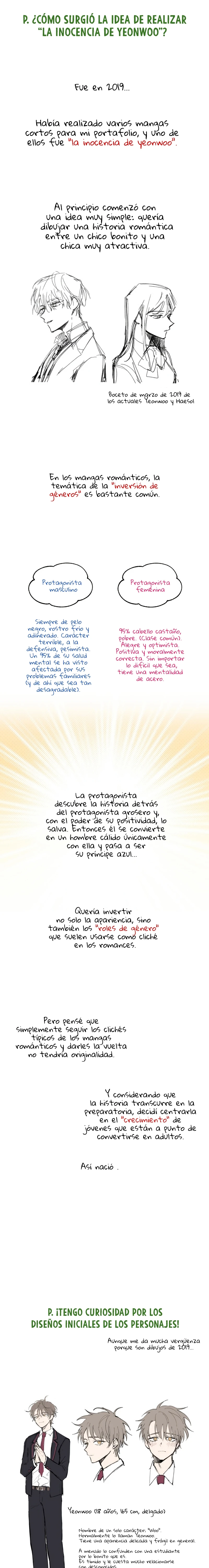 Quiero tu Inocencia capítulo 226, página 2