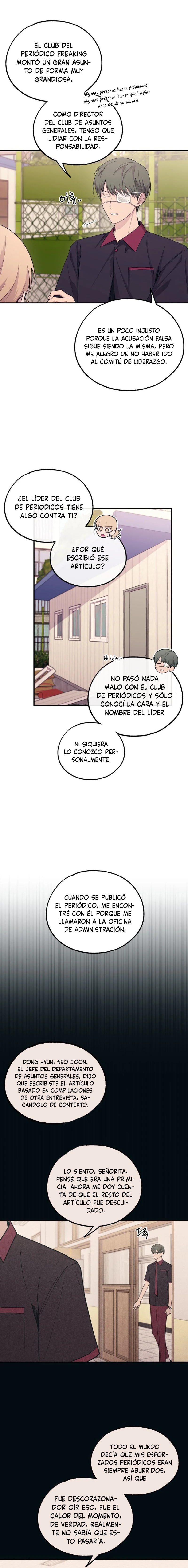 Quiero tu Inocencia capítulo 55, página 5