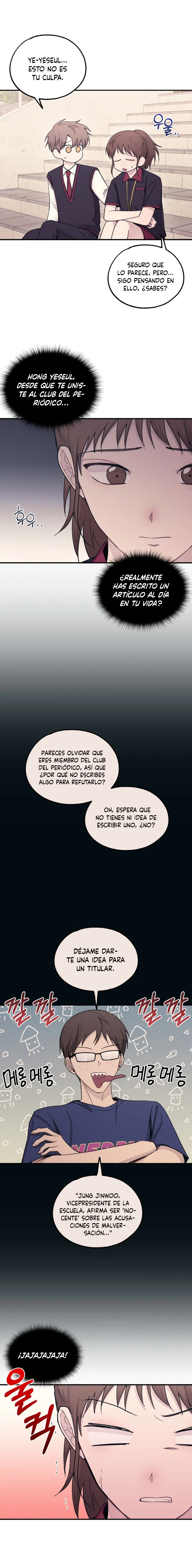 Quiero tu Inocencia capítulo 55, página 15