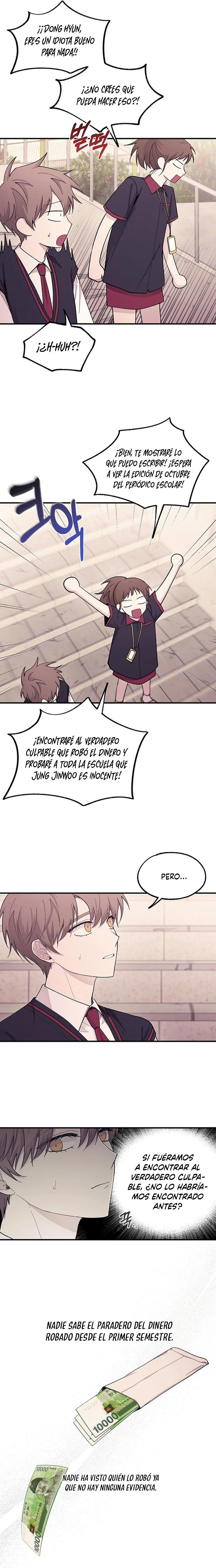 Quiero tu Inocencia capítulo 55, página 16