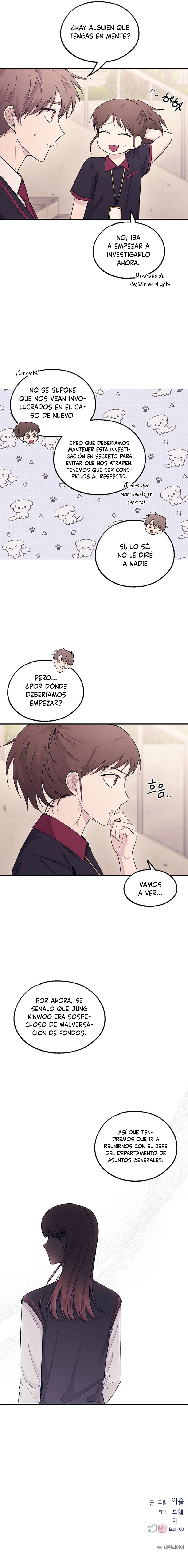Quiero tu Inocencia capítulo 55, página 19