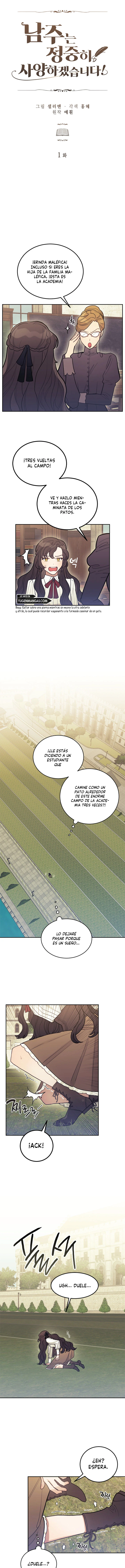 Rechazaré Cortésmente Al Protagonista Masculino capítulo 1, página 6