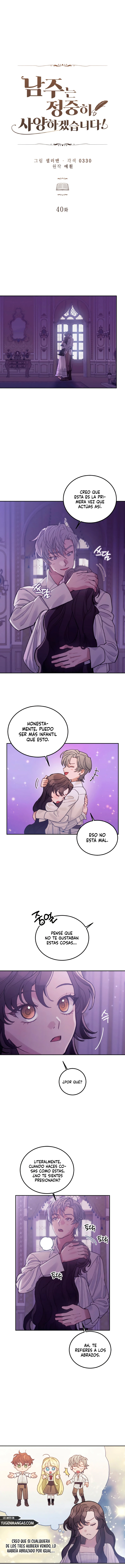 Rechazaré Cortésmente Al Protagonista Masculino capítulo 40, página 3