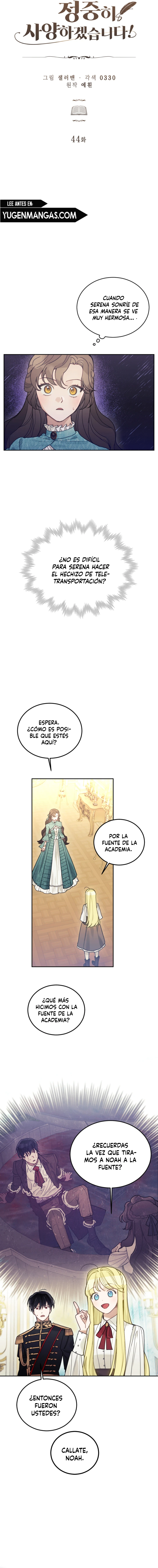 Rechazaré Cortésmente Al Protagonista Masculino capítulo 44, página 4