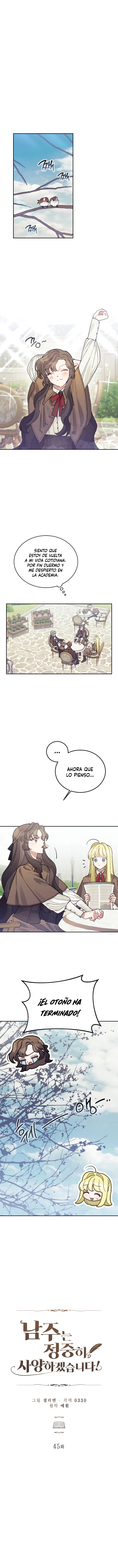 Rechazaré Cortésmente Al Protagonista Masculino capítulo 45, página 3