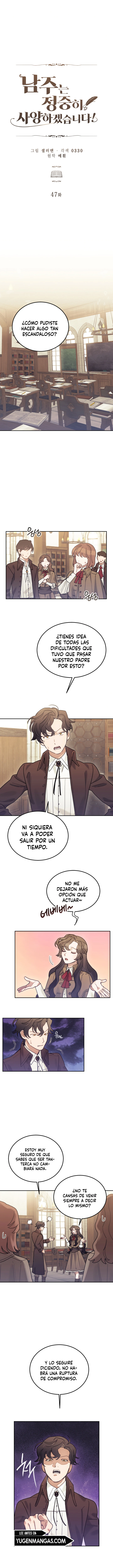 Rechazaré Cortésmente Al Protagonista Masculino capítulo 47, página 3