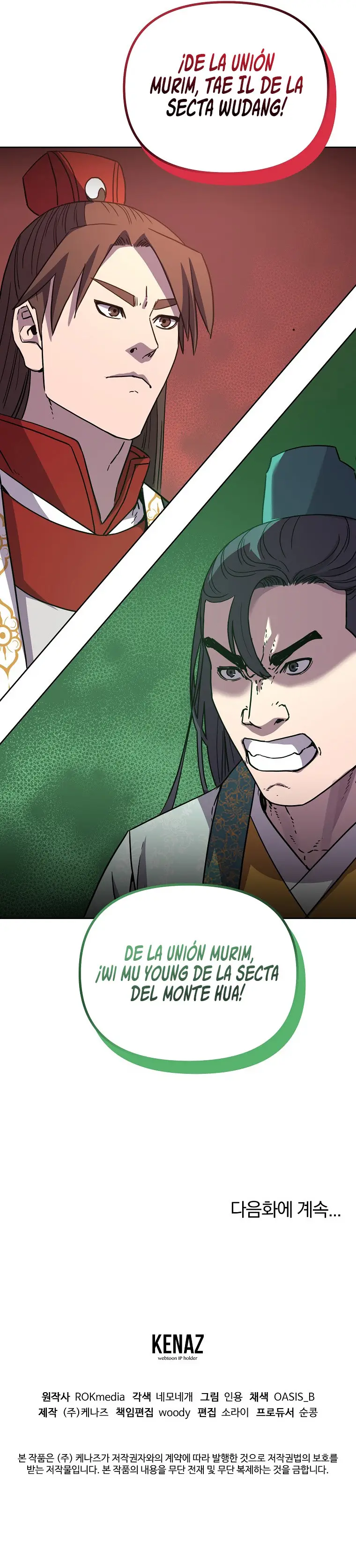 Reencarnación Del Antiguo Ranker Del Clan Murim capítulo 122, página 16